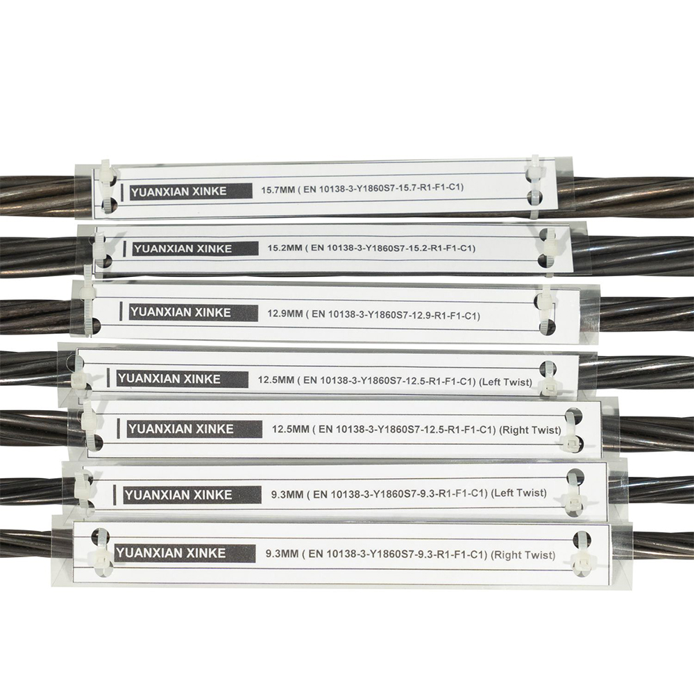 What is the purpose of steel strand tensile test?cid=43