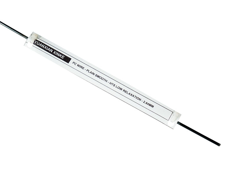 What Are the Advantages of Prestressed Smooth Steel Wire?cid=43