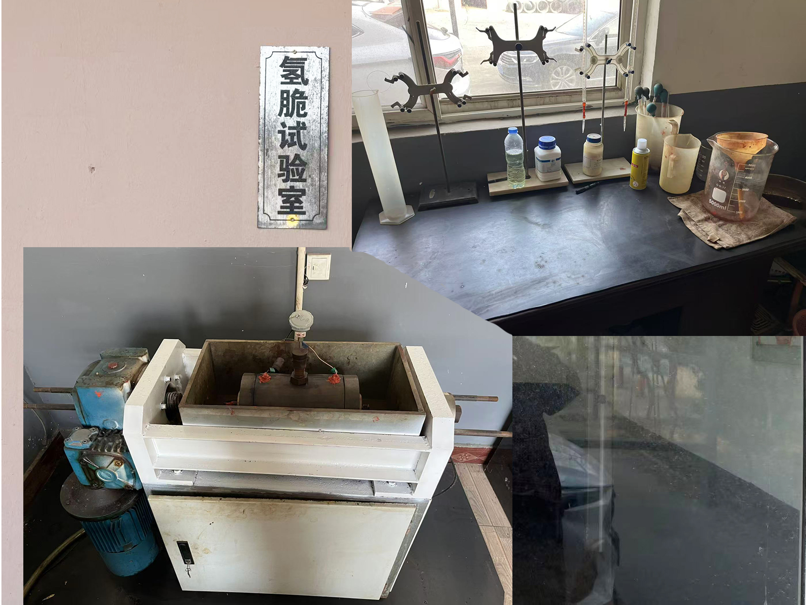 Principle and Function of Hydrogen Embrittlement Test (HE TEST)