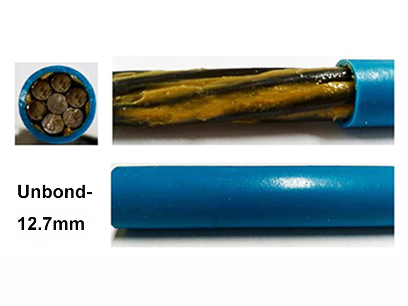 What Functions of Unbonded PC Steel Strand Three Components？
