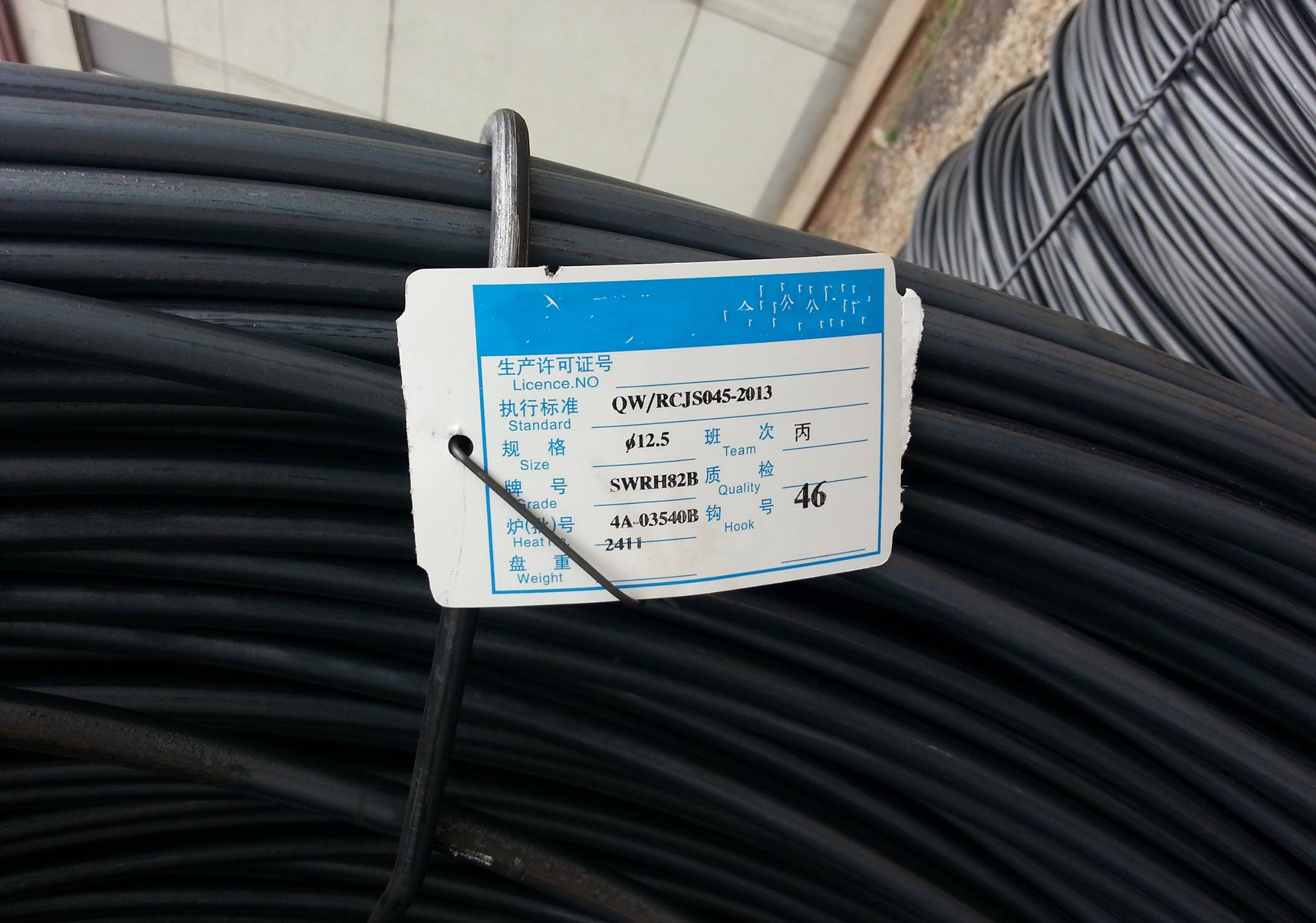 Factors Behind the Price Increase of Prestressed Steel Strand in 2026