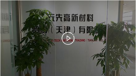 Polymer Material Bag Produce Process