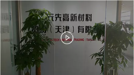 Polymer Material Bag Produce Process