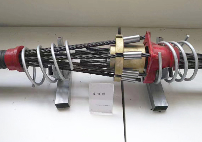 Multi-Strand Coupler