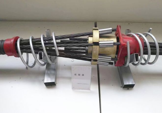 Multi-Strand Coupler