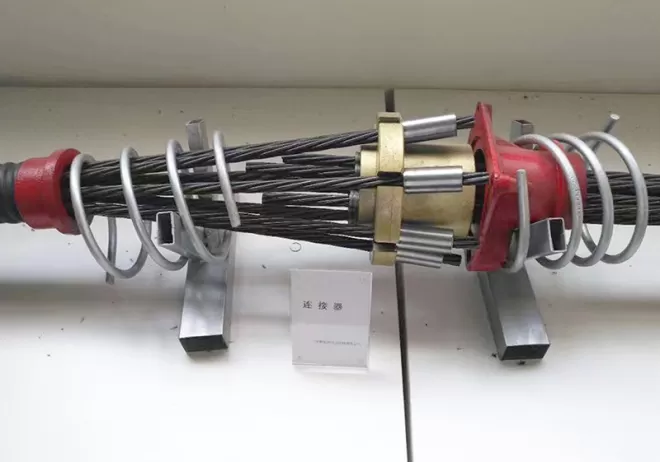 Multi-Strand Coupler