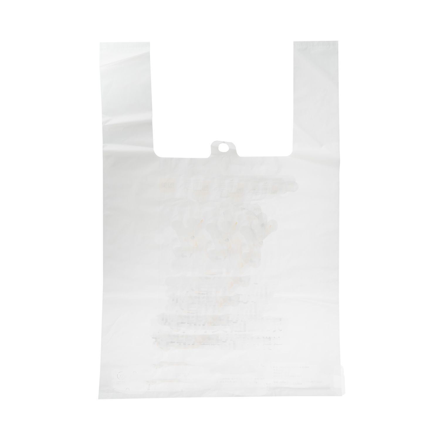 Degradable Bags