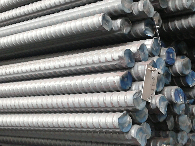 Reinforcing Bar