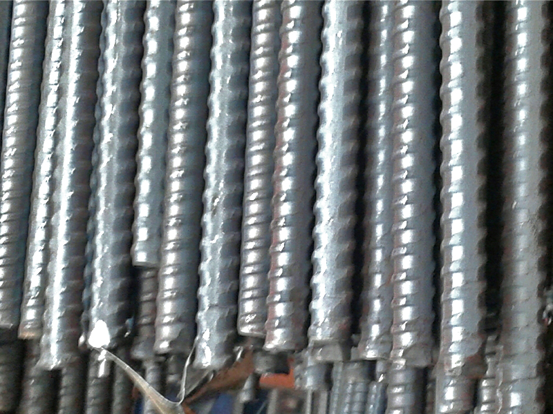 Reinforcing Bar