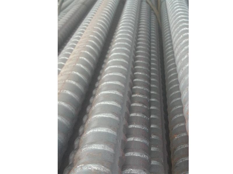 Reinforcing Bar