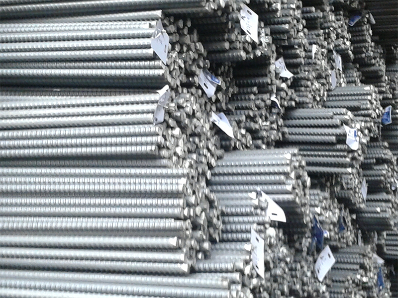 Screw-Thread Steel Bars