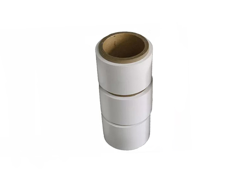 Aluminum Laminated Film