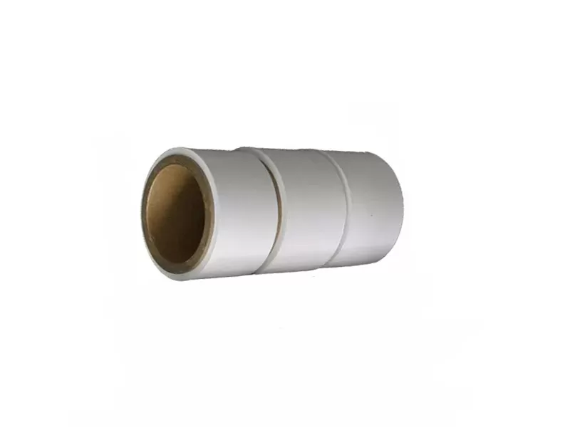 Aluminum Laminated Film