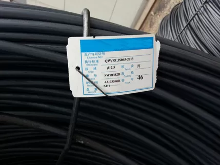 What is SWRH82B material and what are its usages?