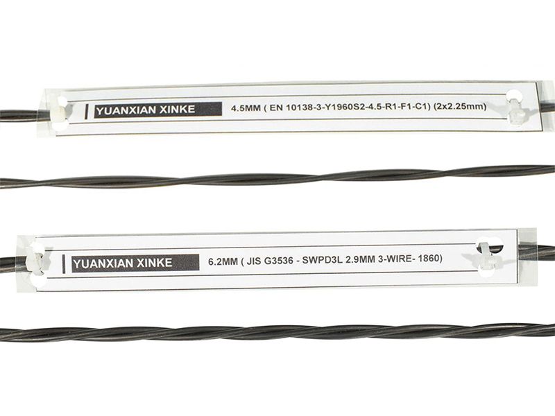 1X2 & 1X3 Prestressed Steel Strand