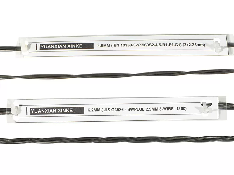 1X2 & 1X3 Prestressed Steel Strand