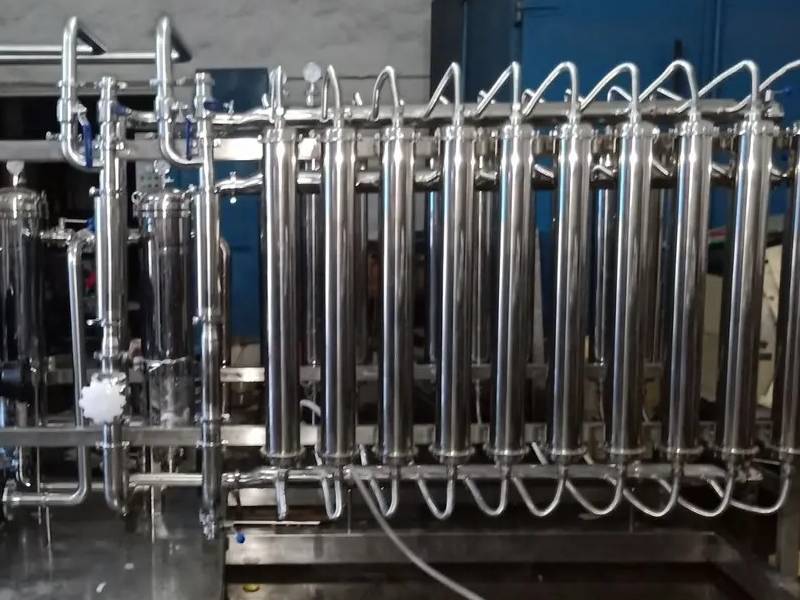 Ultrafiltration system for water system