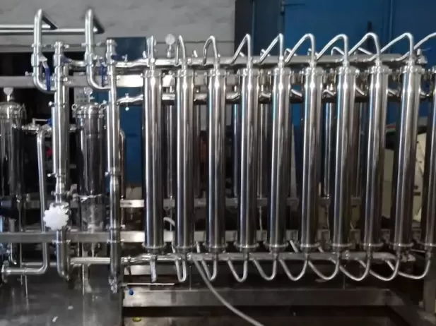 Ultrafiltration system for water system