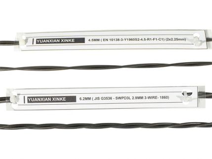 Are You Familiar with 2-wire and 3-wire Prestressed Steel Strand?